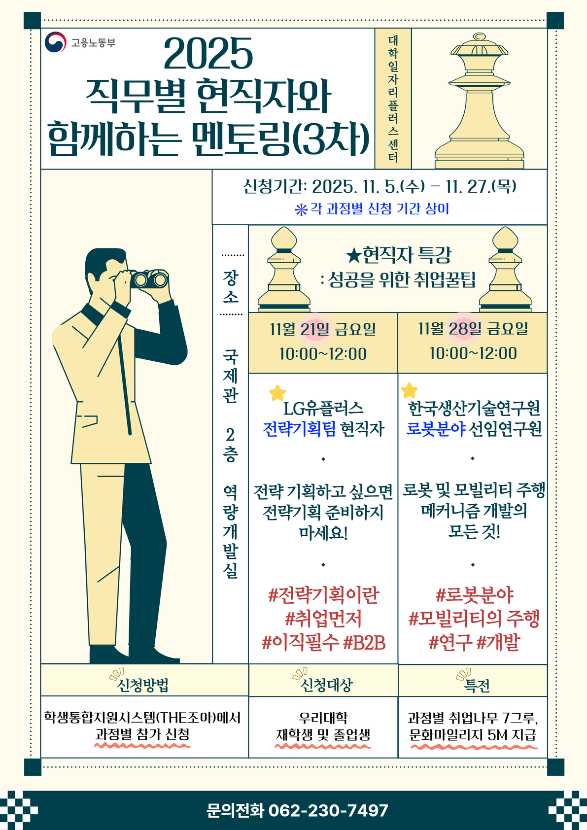 external_image external_image