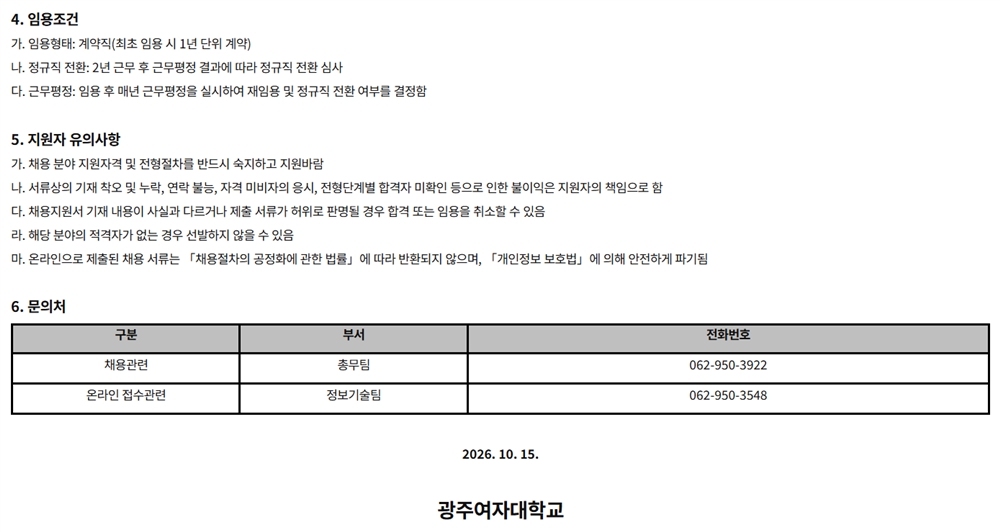 그림입니다.  원본 그림의 이름: CLP000013200003.bmp  원본 그림의 크기: 가로 1389pixel, 세로 739pixel