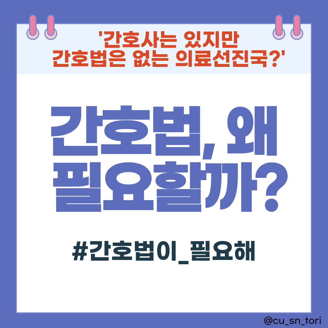 230516 배너