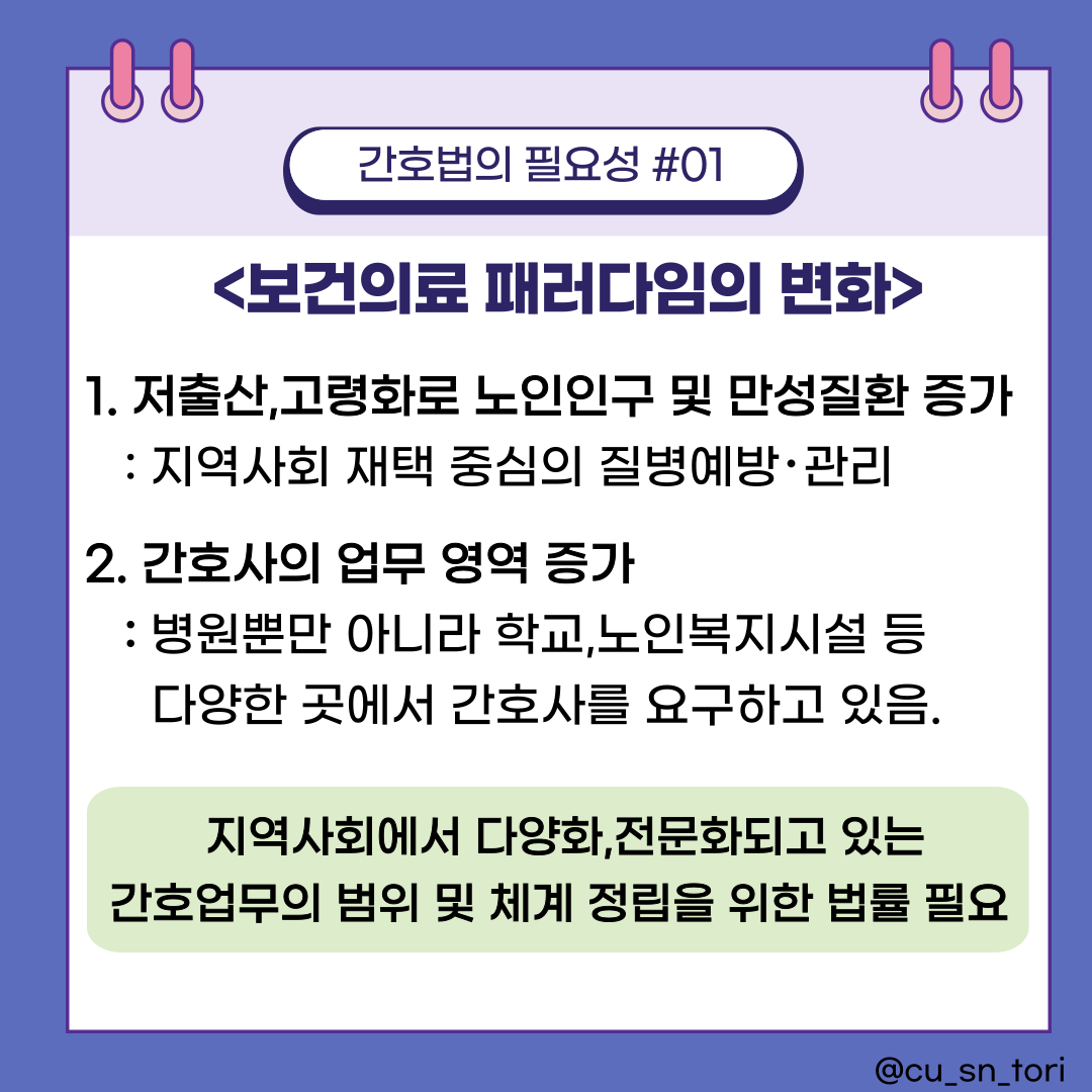 230516 팝업