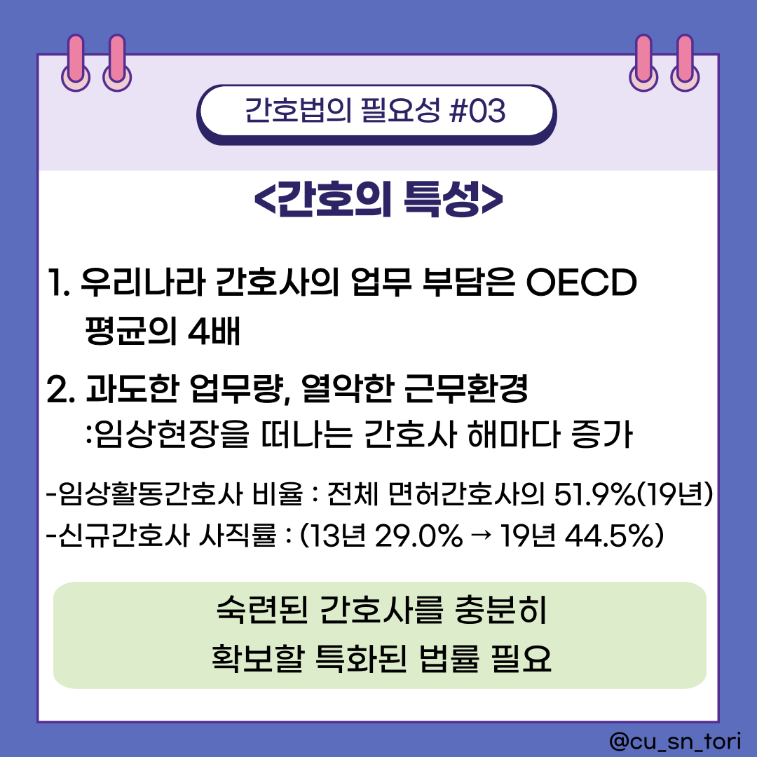 230516 팝업