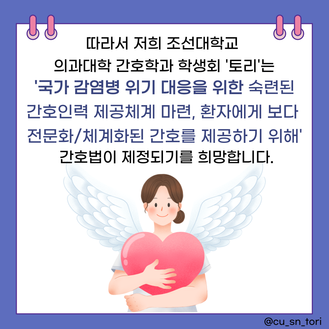 230516 팝업
