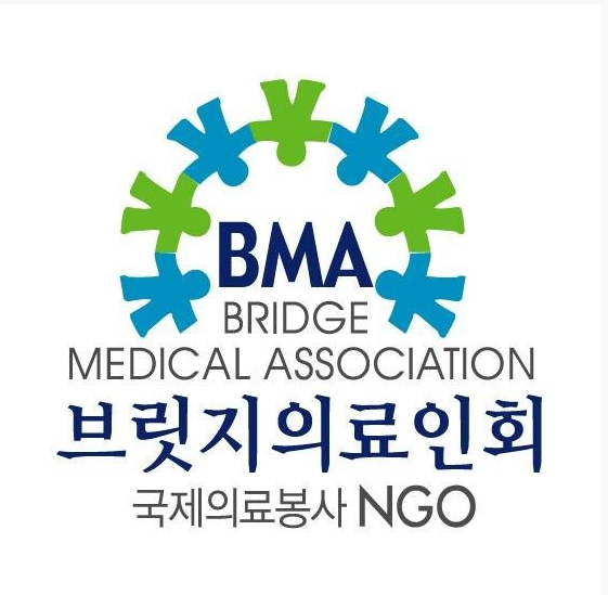 BMA 사진