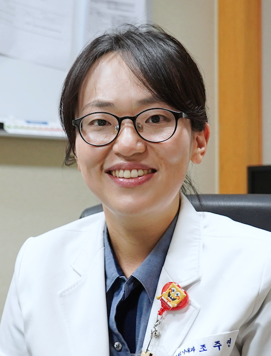 조주연 사진
