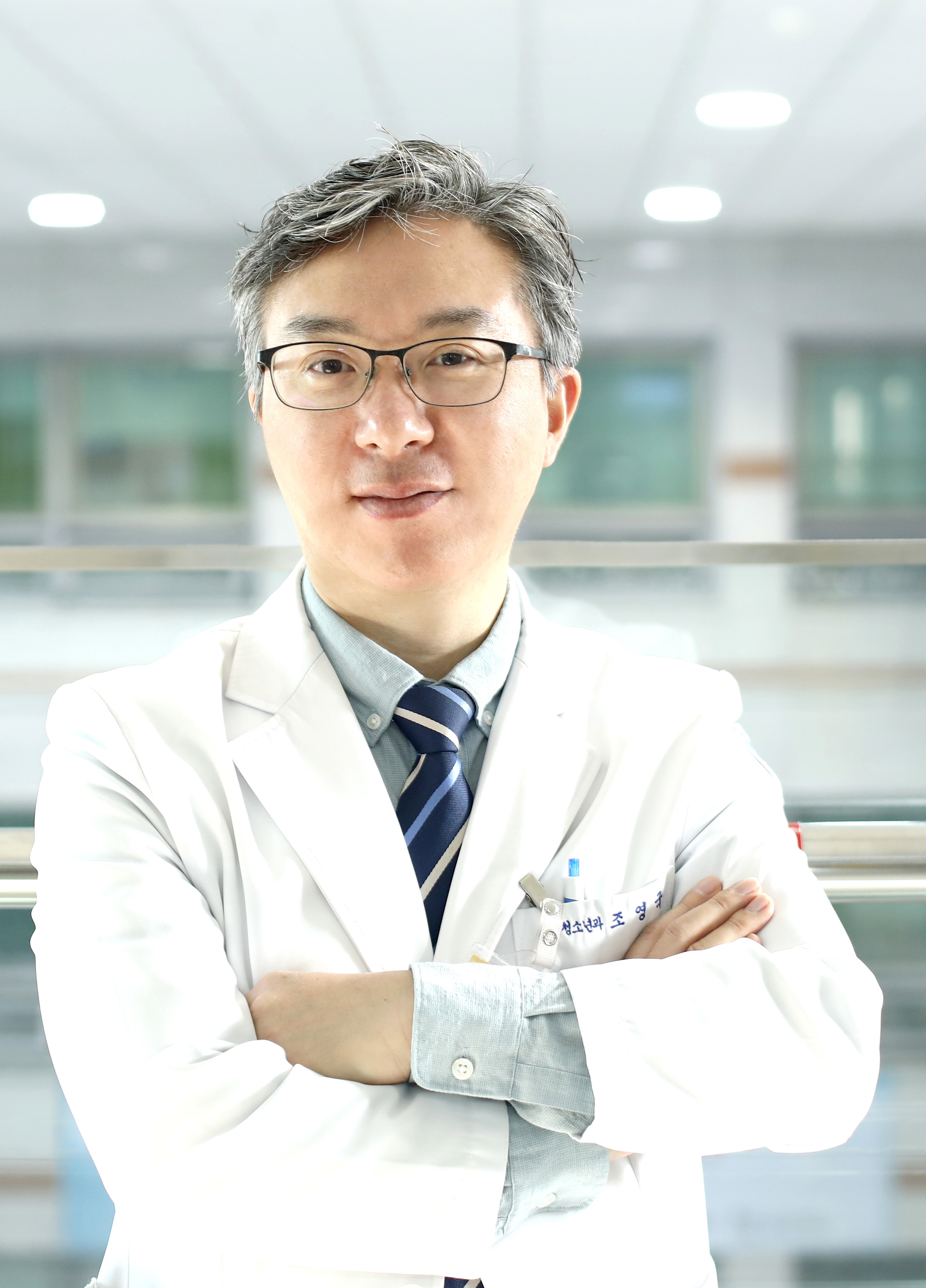 조영국 사진
