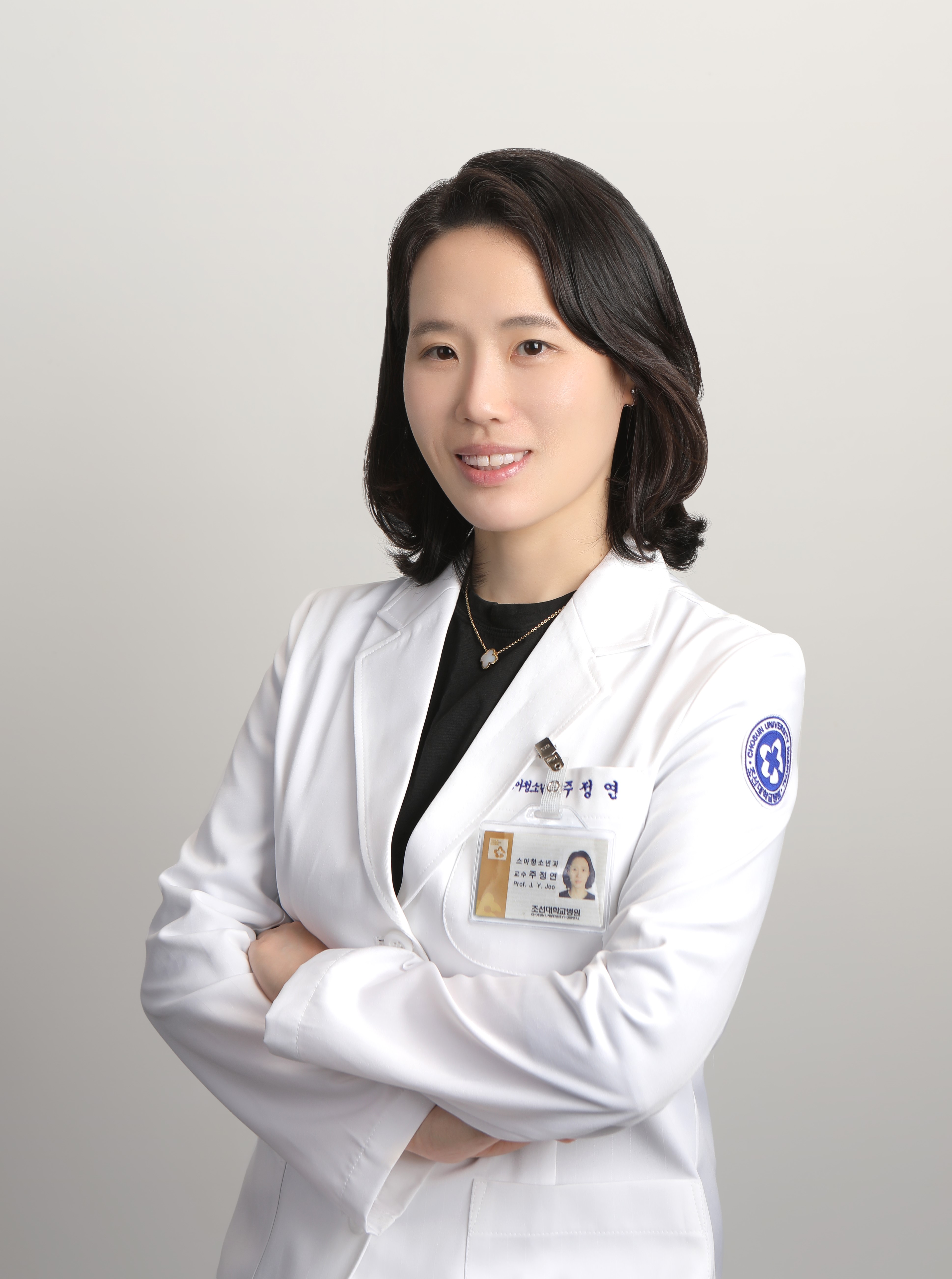 주정연 사진